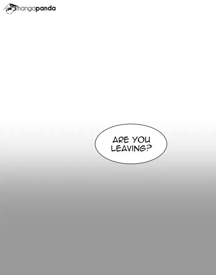 Tower of God Chapter 413 image 88